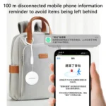 ردیاب سکه ای - Image 2