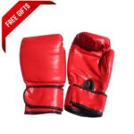 تخته بوکس حرفه ای - Image 7