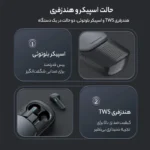 هدفون بی سیم لانگسدوم مدل06 cube x/TE - Image 5