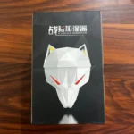 دستگاه بخور و رطوبت ساز طرح گرگ - Image 6