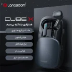 هدفون بی سیم لانگسدوم مدل06 cube x/TE - Image 11