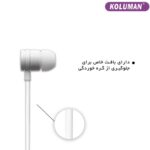 هندزفری کلومن مدل KE - 001 مشکی - Image 7