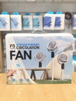 پنکه شارژی F5 هشت سرعته دارای کنترل wireless portable circulation fan - Image 2