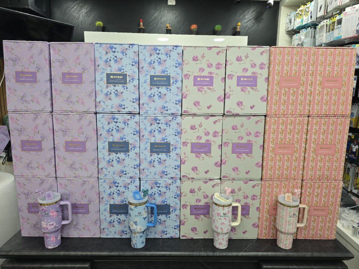 ماگ استنلی دسته دار طرح کادویی همراه با جعبه زیبا (۱.۱۸ لیتر ) Quencher H2.O Tumbler - Image 5