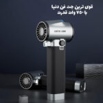 جت فن و دمنده گرین لاین مدل GB-186X Turbo Blower - Image 4