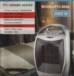 فن هیتر چرخشی رومیزی نوا PTC905 - Image 2