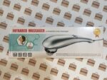 ماساژور دسته بلند INFRARED MASSAGER - Image 3