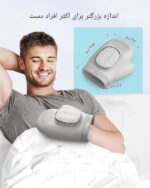 ماساژور دست - Image 4