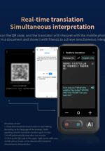 مترجم هوش مصنوعی مدل Z16