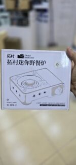 اجاق گاز مسافرتی TC-MINI 22 - Image 5