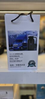 فلاسک فندکی ماشین مدل Rc-1300a - Image 10